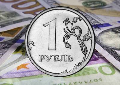 В России усилился тренд на девалютизацию сбережений - mskgazeta.ru - Россия - Украина