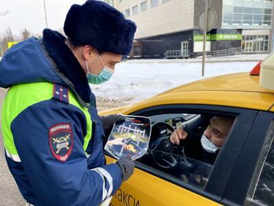 В феврале продолжатся проверки водителей на территории г.о. Красногорск - runews24.ru - Красногорск
