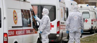 Всего за один день в России заразились коронавирусом почти 100 тыс. человек - stolicaonego.ru - Москва - Россия - Covid-19