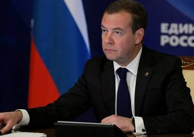 Дмитрий Медведев - Медведев высказался о перспективах введения четырехдневной рабочей недели - ya62.ru