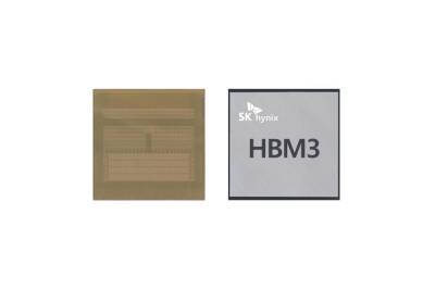 Анонсирована спецификация HBM3 с удвоенной скоростью передачи данных — до 819 ГБ/с - itc.ua - Украина