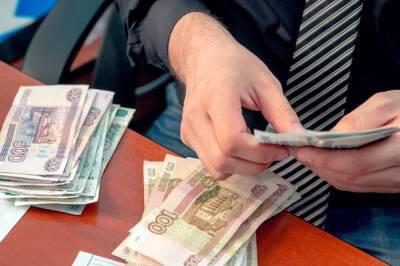 Минтруд предложил ввести единый тариф по социальному страхованию - news.vse42.ru - Россия