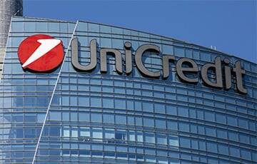 Итальянский UniCredit отказался от покупки банка в РФ из-за ситуации с Украиной - charter97.org - Москва - Россия - США - Украина - Киев - Белоруссия