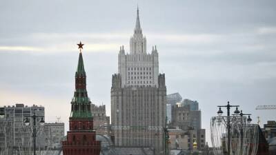 МИД России предложил ЕС отказаться от тупиковой санкционной политики - russian - Москва - Россия - Брюссель