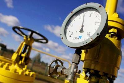 Цена газа в Европе за неделю выросла на 17% - trend.az - Лондон - Голландия - Европа - Газ