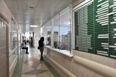 Михаил Мишустин - Правительство РФ выделило более семи миллиардов на поддержку клиник - nakanune - Россия