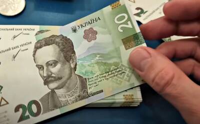 Пенсия станет на 523 грн больше: кому из пенсионеров дважды за год поднимут выплаты - ukrainianwall.com - Украина