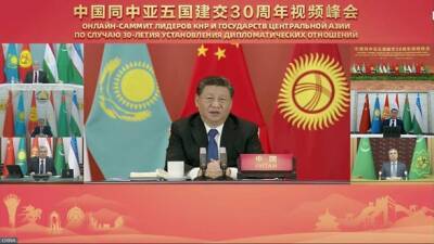 Си Цзиньпин - Си Цзиньпин хочет превратить Центральную Азию в «маленький Китай» — СМИ - enovosty.com - Китай - Казахстан - Узбекистан - Киргизия - Таджикистан - Туркмения