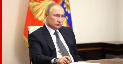 Владимир Путин - Путин дал поручения по обеспечению безопасности на угольных шахтах - profile.ru - Россия