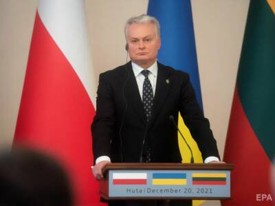Гитанас Науседа - Литва - Президент Литвы хочет отменить чрезвычайное положение на границе с Беларусью - gordonua.com - Россия - Сирия - Украина - Белоруссия - Ирак - Польша - Литва - Минск - Ливан