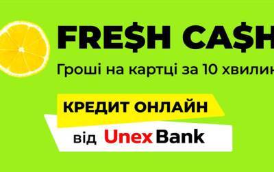 Fresh Cash – мгновенный онлайн-кредит от настоящего Банка на любую карту - korrespondent - Украина