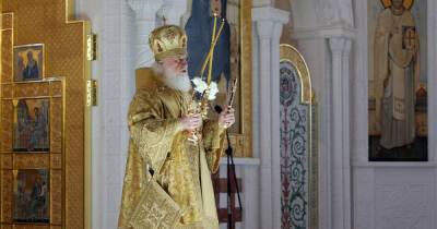 патриарх Кирилл - Франциск - Иларион Алфеев - Патриарх Кирилл рассказал, что получил послание от папы Франциска - ren.tv - Москва - Россия - Русь