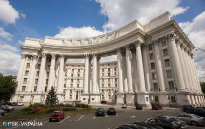 Україна закликає ввести санкції та визнати РФ державою-терористом через спробу анексії територій - rbc.ua - Україна - Росія