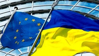 ЄС виділив 2,5 млрд євро на зброю для української армії, - Генштаб - bin.ua - Украина - Україна