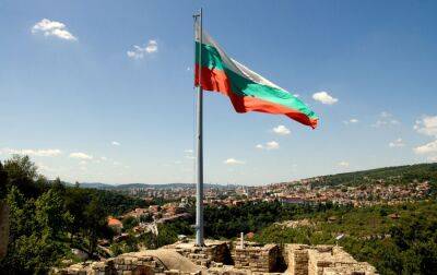 Болгария - У Болгарії пояснили, чому країна не надає зброю Україні - rbc.ua - Україна - Болгарія