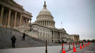 Трампісти в Палаті представників США внесли законопроєкт про аудит допомоги Україні - bin.ua - США - Украина - місто Конгрес - Афганістан - Twitter