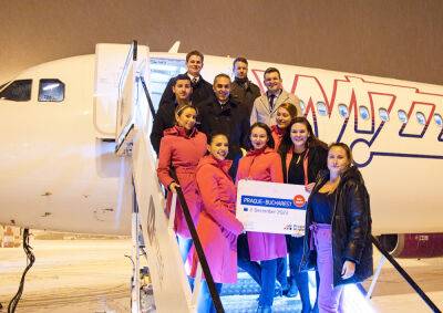 Wizz Air открыл рейс Прага – Бухарест - vinegret.cz - Чехия - г. Бухарест - Прага