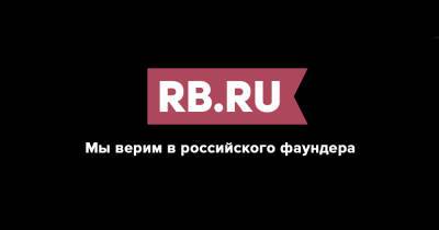 Госдума примет закон, закрепляющий понятие «самозанятый», до конца 2022 года - rb.ru - Россия