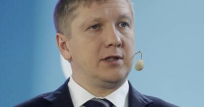 Андрей Коболев - У экс-главы "Нафтогаз Украины" начались обыски - ren.tv - Украина