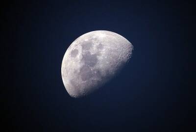 Ученые NASA поздравили всех жителей Земли с Лунным Новым годом и мира - cursorinfo - Израиль