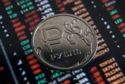 Эксперт: Рубль имеет все шансы продолжить рост - eadaily