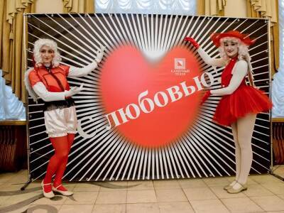 Камерный театр приглашает на свидание вслепую - u24.ru - Санкт-Петербург