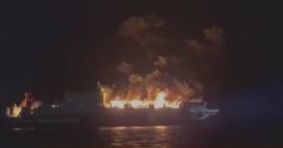 Marine Traffic - У берегов Греции загорелся паром с 237 пассажирами на борту - rus.delfi.lv - Италия - Греция - Латвия