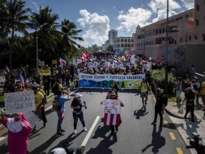Протесты в Пуэрто-Рико нарастают на фоне требований повышения заработной платы - unn.com.ua - США - Украина - Киев - Пуэрто-Рико - Коста Рика - Протесты