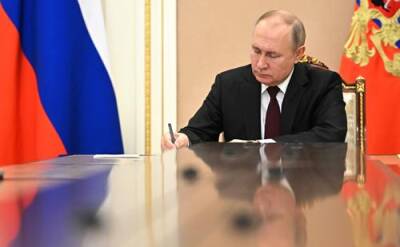 Владимир Путин - Путин - Путин подписал указ о призыве на военные сборы россиян, которые пребывают в запасе - argumenti.ru - Россия