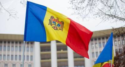 Майя Санду - Молдавия - Оппозиция в Молдавии призывает к отставке прозападного правительства - argumenti.ru - Молдавия