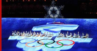 В Пекине завершилась церемония закрытия Олимпийских игр-2022 - profile.ru - Норвегия - Китай - Италия - Германия - Пекин