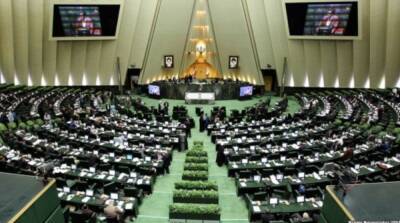 Ибрахим Раиси - В парламенте Ирана назвали условия для возобновления ядерного соглашения - ru.slovoidilo.ua - США - Украина - Иран - Тегеран