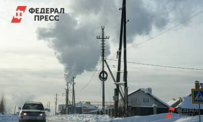 Над Минусинском в очередной раз нависло «черное небо» - fedpress.ru - Минусинск