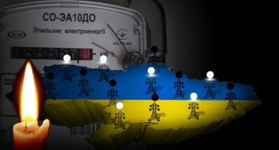 Арсен Аваков - Аваков призвал готовиться к отключению света и связи на Украине - politnavigator - Украина