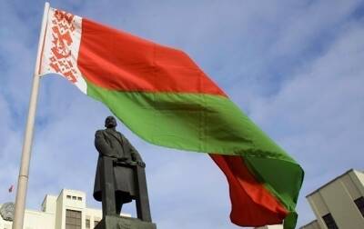 В Беларуси стартовал досрочный референдум по изменению Конституции - korrespondent - Украина - Белоруссия - Конституция
