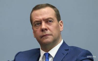 Дмитрий Медведев - Олаф Шольц - В РФ предупреждают Европу о рекордных ценах на газ - korrespondent - Россия - Украина - Германия - Газ