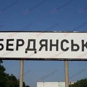 В Бердянске ночью проверяли большие убежища: они должны быть открыты круглосуточно - reporter-ua.com - Запорожье - Бердянск - Бердянск