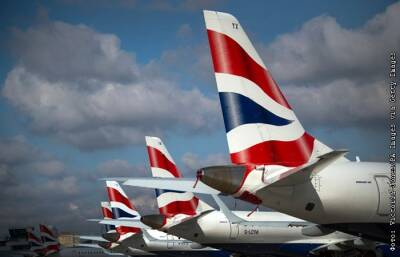 Росавиация запретила полеты в РФ для воздушных судов Великобритании - interfax - Москва - Россия - Украина - Англия - Лондон - county Jones - Victoria - Великобритания