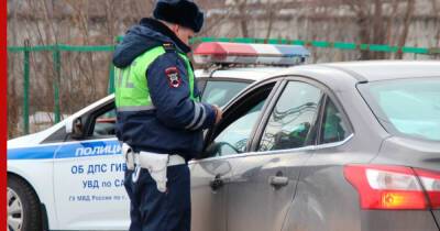Что изменится для российских водителей с 1 марта, напомнили автоэксперты - profile.ru - Россия