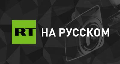 Камеры СММ ОБСЕ зафиксировали 193 взрыва в Донбассе 25 февраля - russian - Донецк - ЛНР - Ровеньки