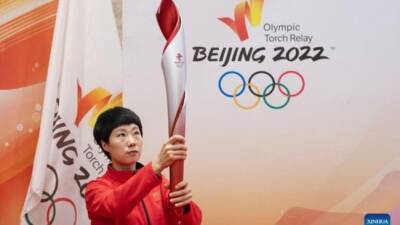 В Пекине открываются зимние Олимпийские игры - eadaily - Китай - Алма-Ата - Пекин - Стокгольм - Куала-Лумпур - Осло