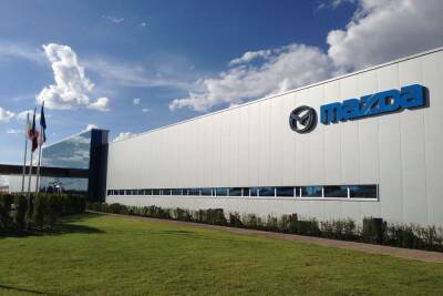 Mazda приостановит работу двух заводов в Японии из-за проблем с поставкой деталей - trend.az - Япония