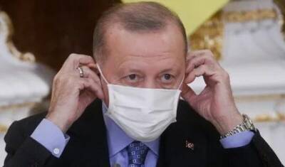 В Турции разыскивают оскорбивших Эродогана, заболевшего «Омикроном» - newizv - Турция - Стамбул