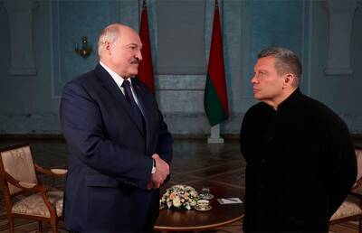 Владимир Путин - Владимир Соловьев - Александр Лукашенко - Лукашенко: Путин обещал мне звание полковника, до сих пор не присвоил - ont.by - Россия - Белоруссия