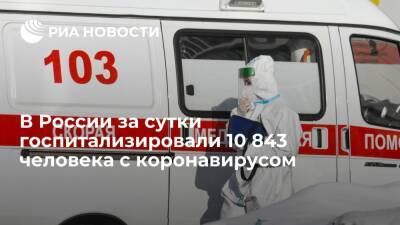 В России за сутки выявили 171 905 новых случаев заражения коронавирусом - ria - Москва - Россия