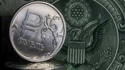 Дмитрий Бабин - Финансист назвал вероятный курс рубля в ближайшее время - iz - США - Израиль