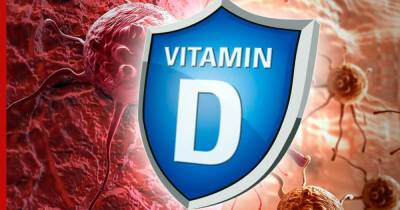 Высокое давление и рак: названы последствия дефицита витамина D - profile.ru