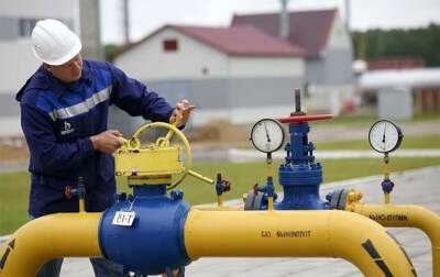 Нафтогаз и ДТЭК требуют исключить компании РФ из энергосообщества - korrespondent - Россия - Украина