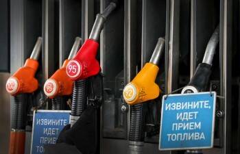 Максим Шаскольский - Очевидное-невероятное: цены на бензин вновь удивили россиян - vologda-poisk.ru - Москва - США - Санкт-Петербург