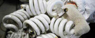 Жителям Братска напомнили об утилизации ртутных ламп и батареек в специальных пунктах приема - runews24.ru - Братск - Экология